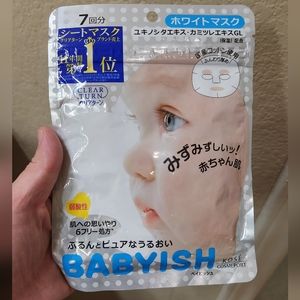 Babyish japanese face mask